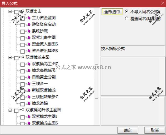 Snipaste_2026-05-18_15-33-59.jpg