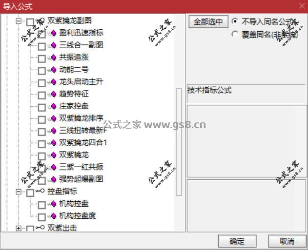 Snipaste_2026-05-18_15-33-41.jpg