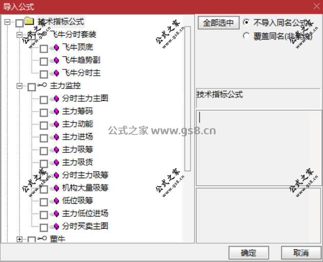 Snipaste_2026-05-18_15-33-14.jpg
