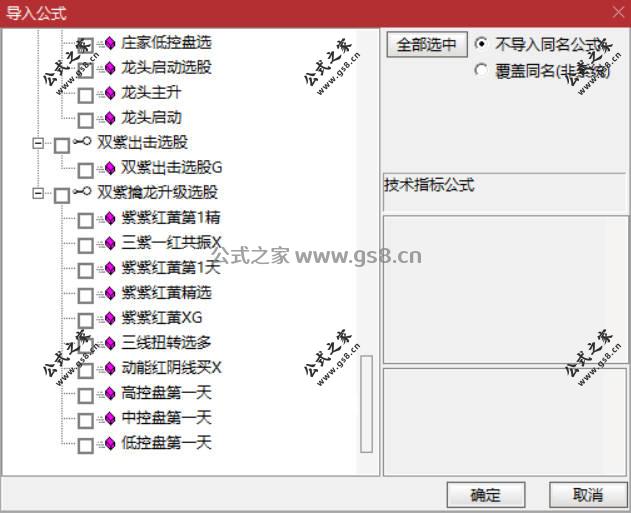 Snipaste_2026-05-18_15-34-34.jpg