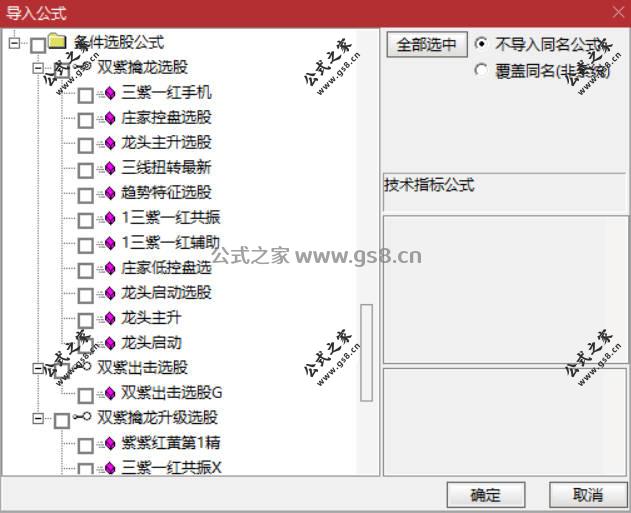 Snipaste_2026-05-18_15-34-28.jpg