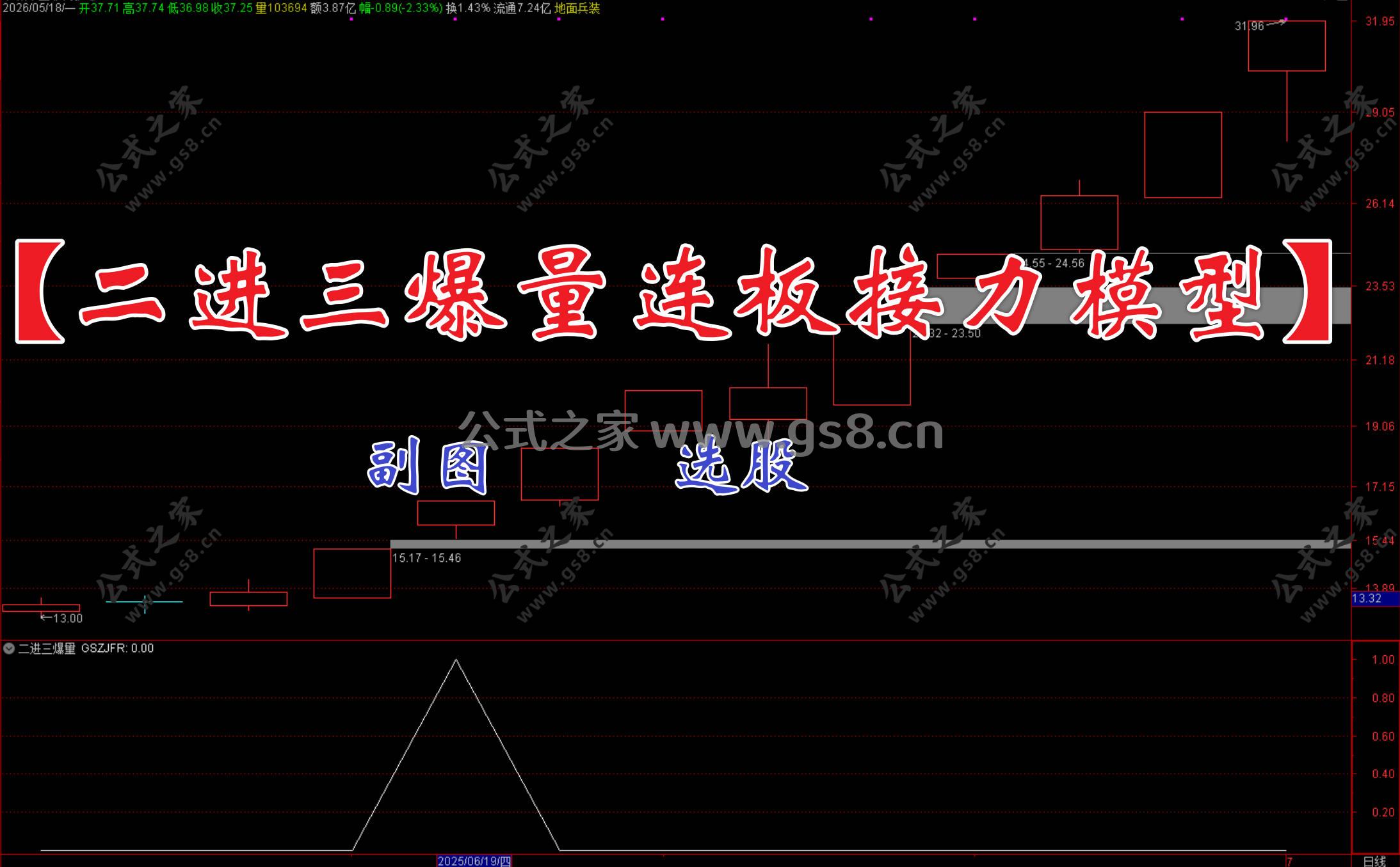 Snipaste_2026-05-18_15-55-09.jpg