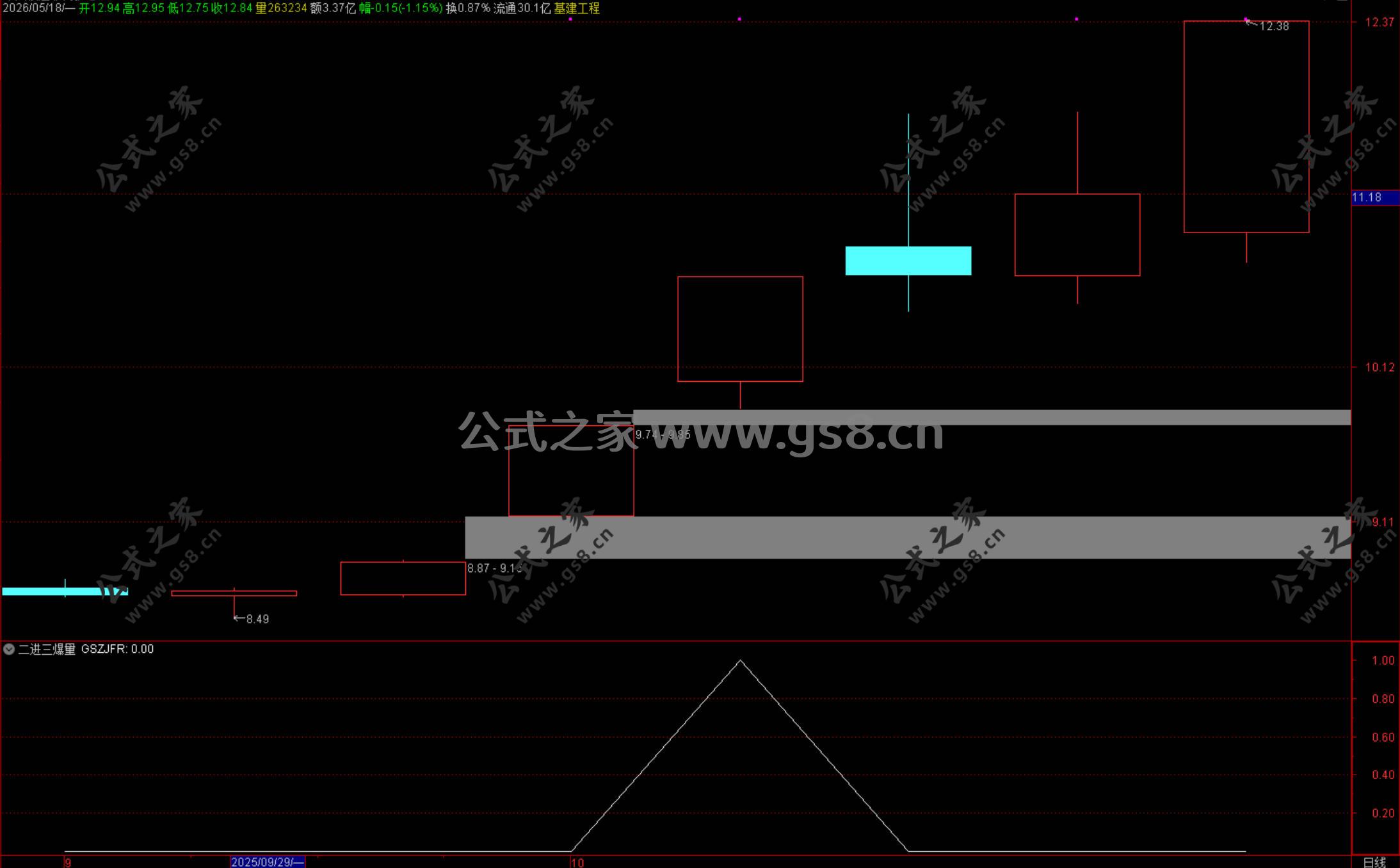 Snipaste_2026-05-18_15-57-48.jpg