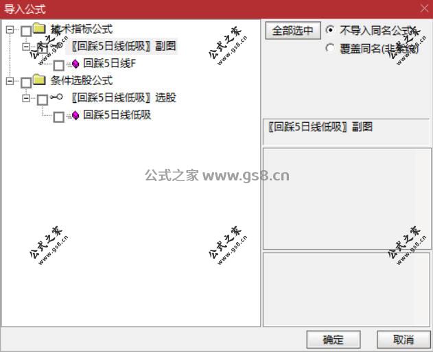 Snipaste_2026-05-18_16-46-19.jpg