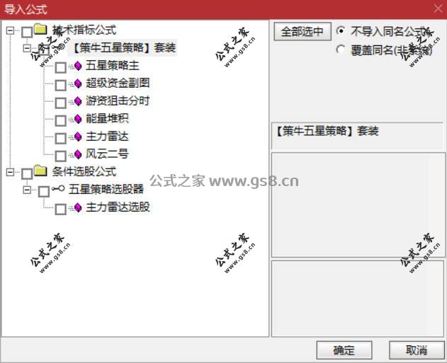 Snipaste_2026-05-18_17-16-02.jpg