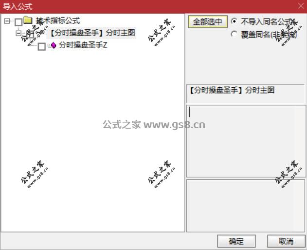 Snipaste_2026-05-18_20-23-42.jpg