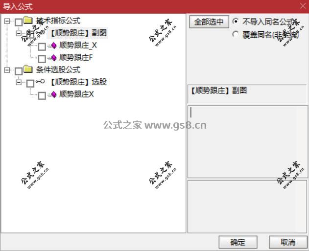 Snipaste_2026-05-18_21-25-10.jpg