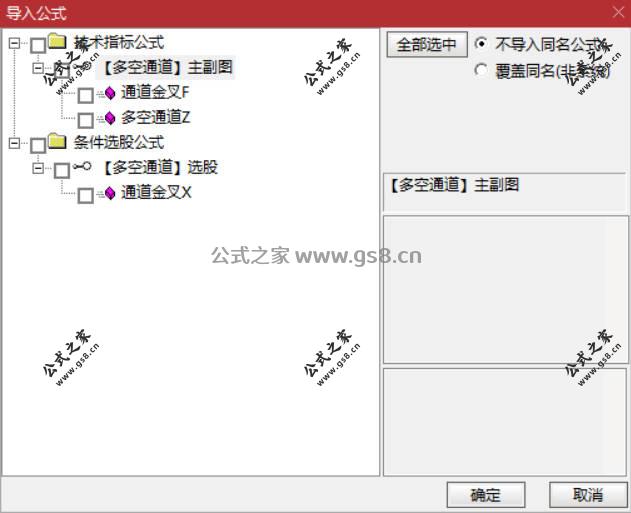 Snipaste_2026-05-19_09-52-07.jpg