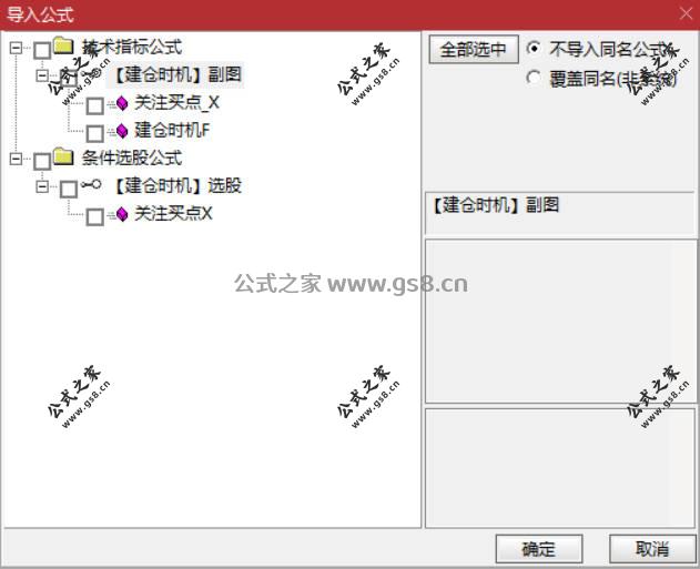 Snipaste_2026-05-19_10-03-42.jpg