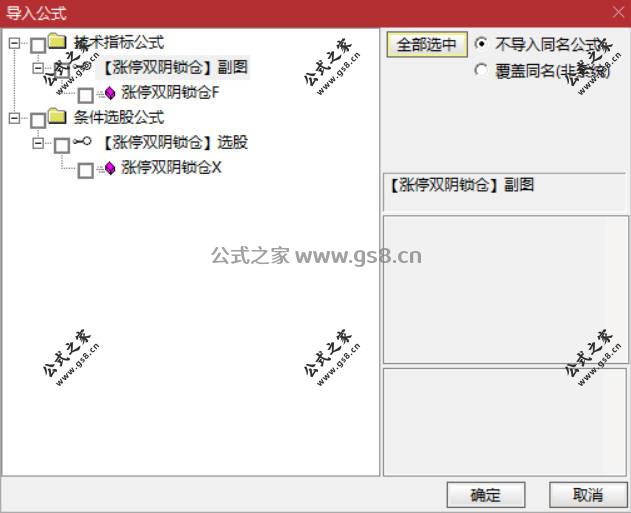 Snipaste_2026-05-19_10-32-47.jpg