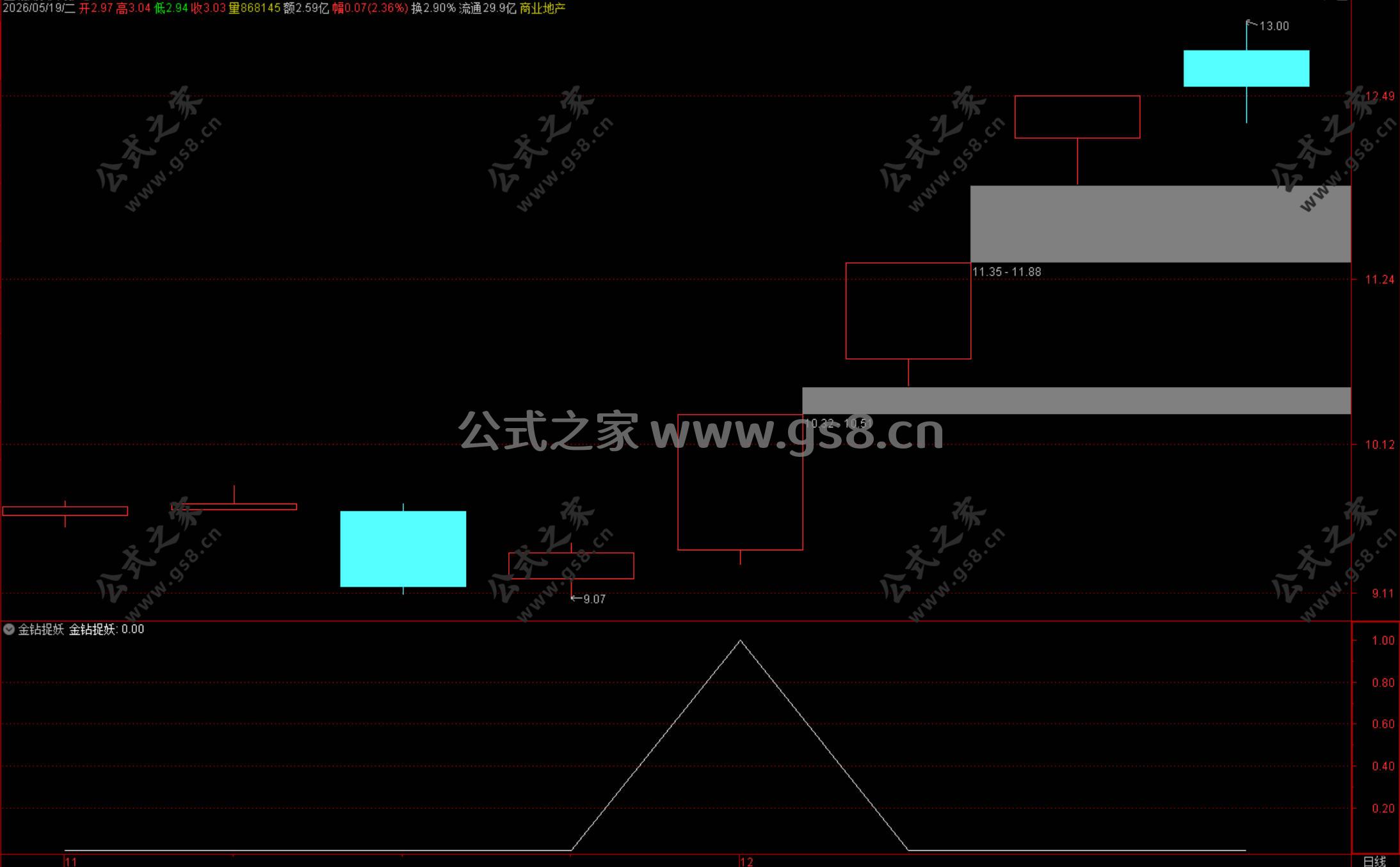 Snipaste_2026-05-19_15-11-26.jpg