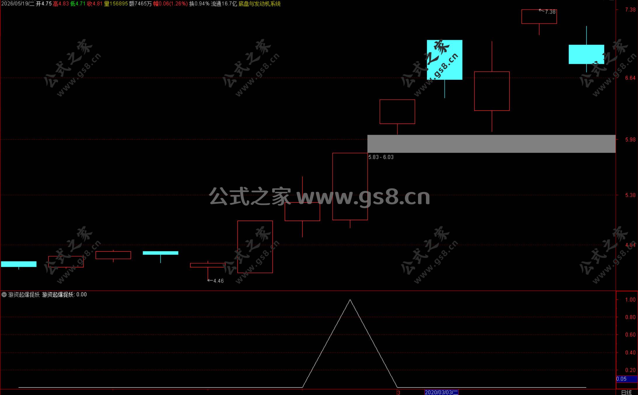 Snipaste_2026-05-19_16-42-18.jpg