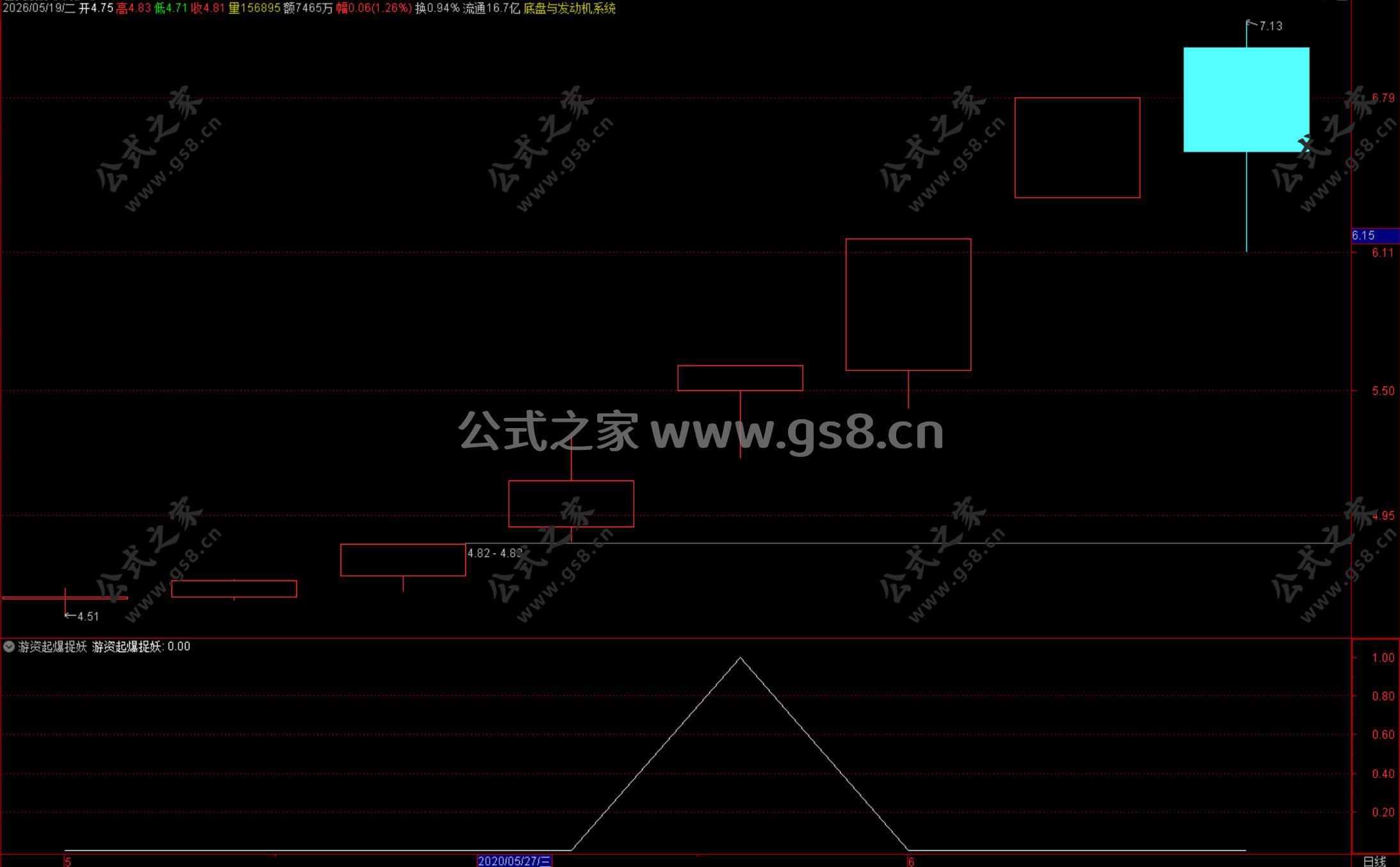 Snipaste_2026-05-19_16-41-59.jpg