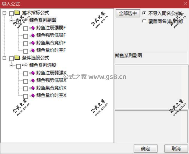 Snipaste_2026-05-20_09-35-59.jpg