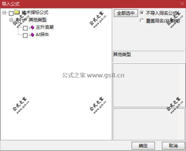 Snipaste_2026-05-20_10-06-16.jpg