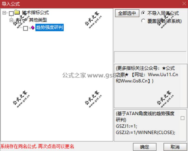 Snipaste_2026-05-20_10-12-56.jpg