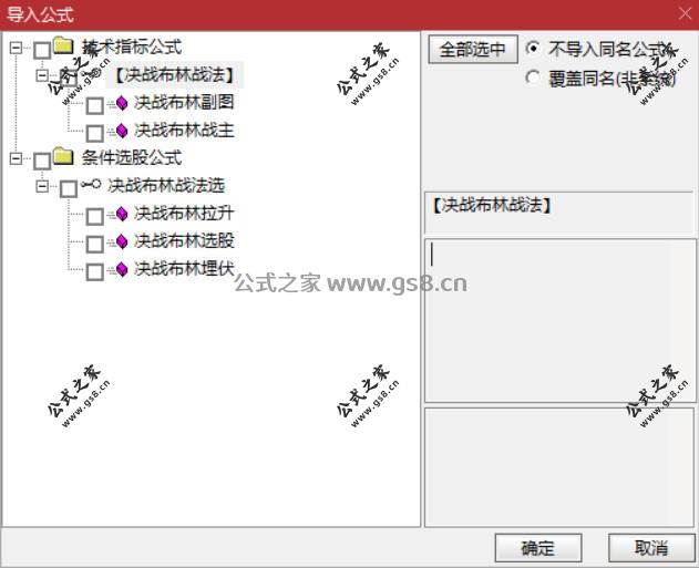 Snipaste_2026-05-23_16-22-29.jpg