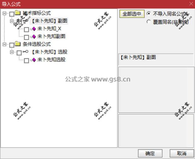 Snipaste_2026-05-26_16-26-47.jpg
