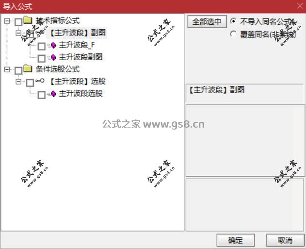 Snipaste_2026-05-26_16-49-00.jpg