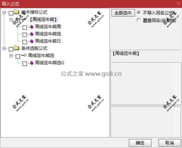 Snipaste_2026-05-27_09-25-41.jpg