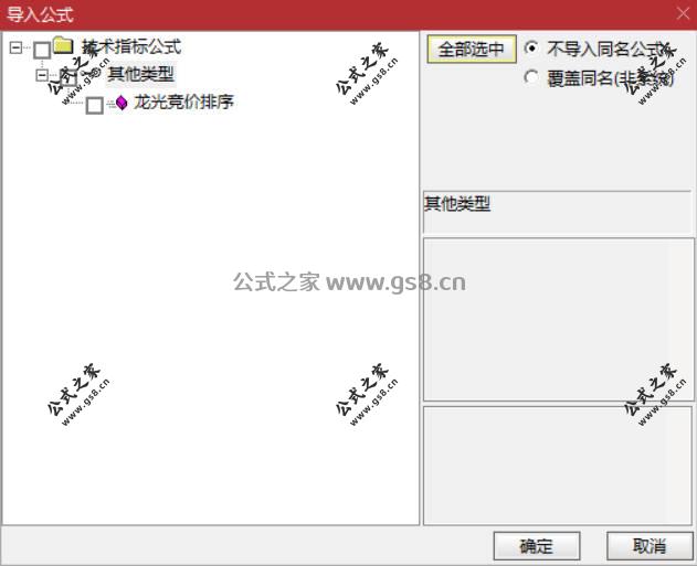 Snipaste_2026-05-27_09-43-52.jpg