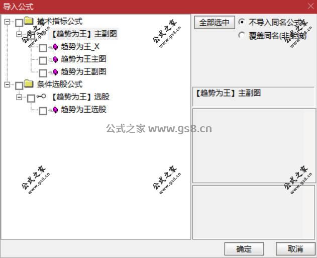 Snipaste_2026-05-27_15-37-21.jpg