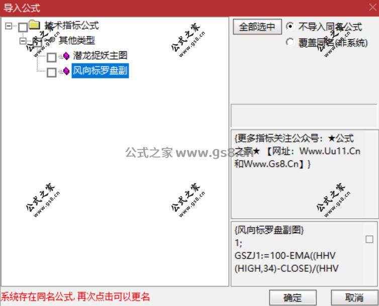 Snipaste_2026-05-27_15-54-24.jpg