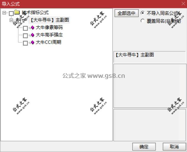 Snipaste_2026-05-27_16-19-01.jpg
