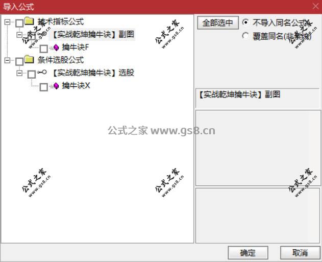 Snipaste_2026-05-27_17-19-14.jpg