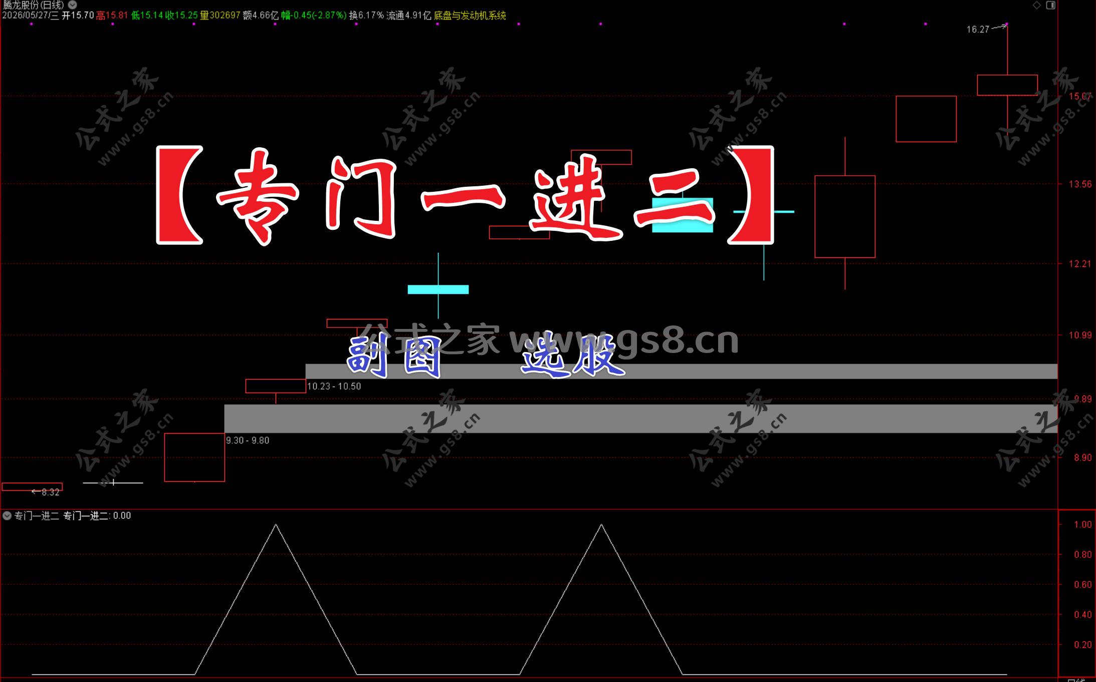Snipaste_2026-05-27_20-00-41.jpg