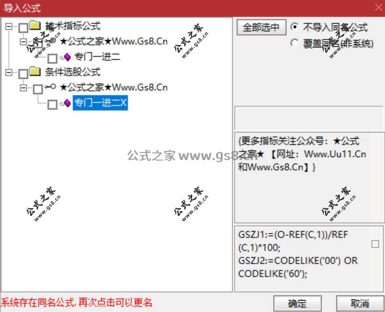 Snipaste_2026-05-27_19-57-10.jpg