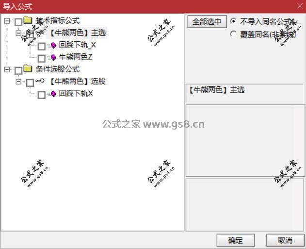 Snipaste_2026-05-28_09-31-26.jpg