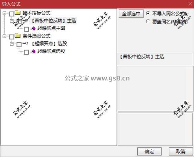 Snipaste_2026-05-31_11-05-19.jpg
