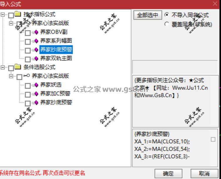 Snipaste_2026-05-31_20-34-33.jpg