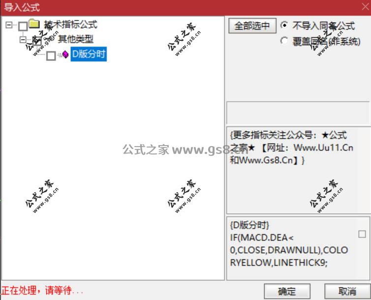Snipaste_2026-05-31_21-15-24.jpg