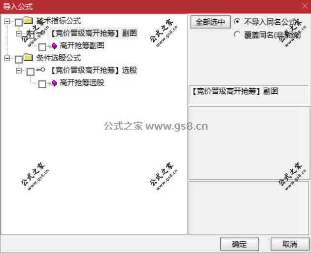Snipaste_2026-06-01_15-47-08.jpg