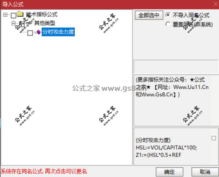 Snipaste_2026-06-01_20-08-47.jpg