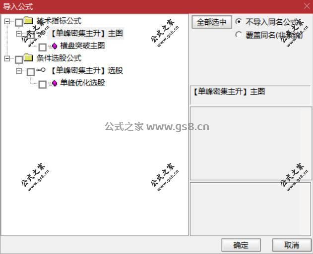 Snipaste_2026-06-02_09-01-10.jpg