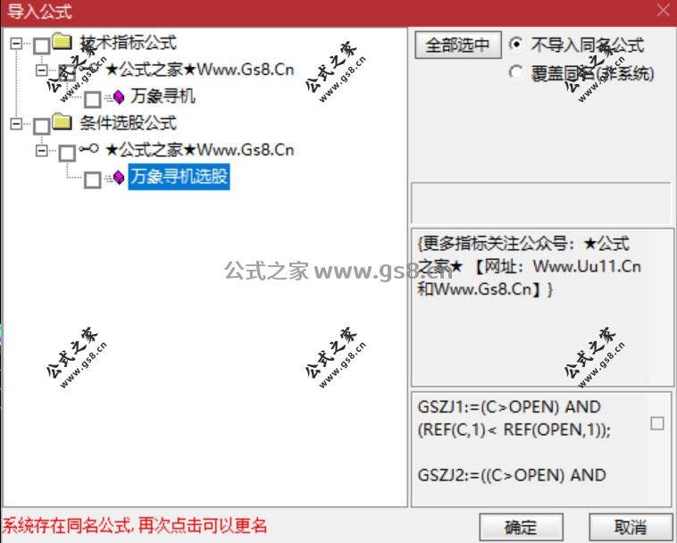 Snipaste_2026-06-02_09-46-31.jpg