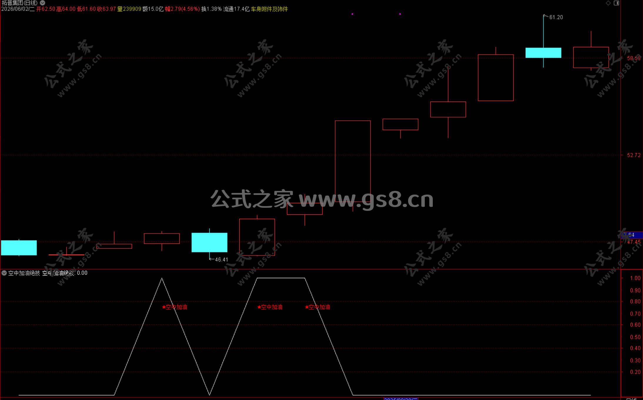 Snipaste_2026-06-02_10-47-43.jpg