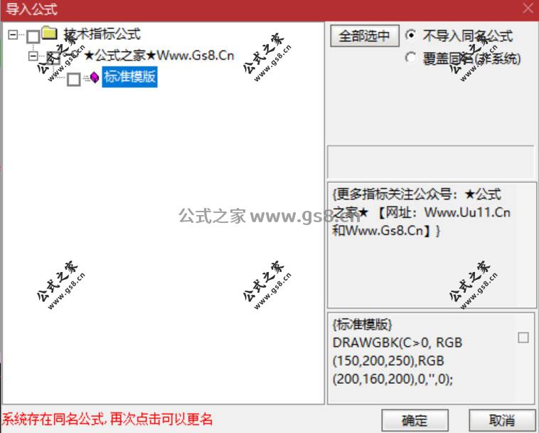 Snipaste_2026-06-02_16-22-15.jpg