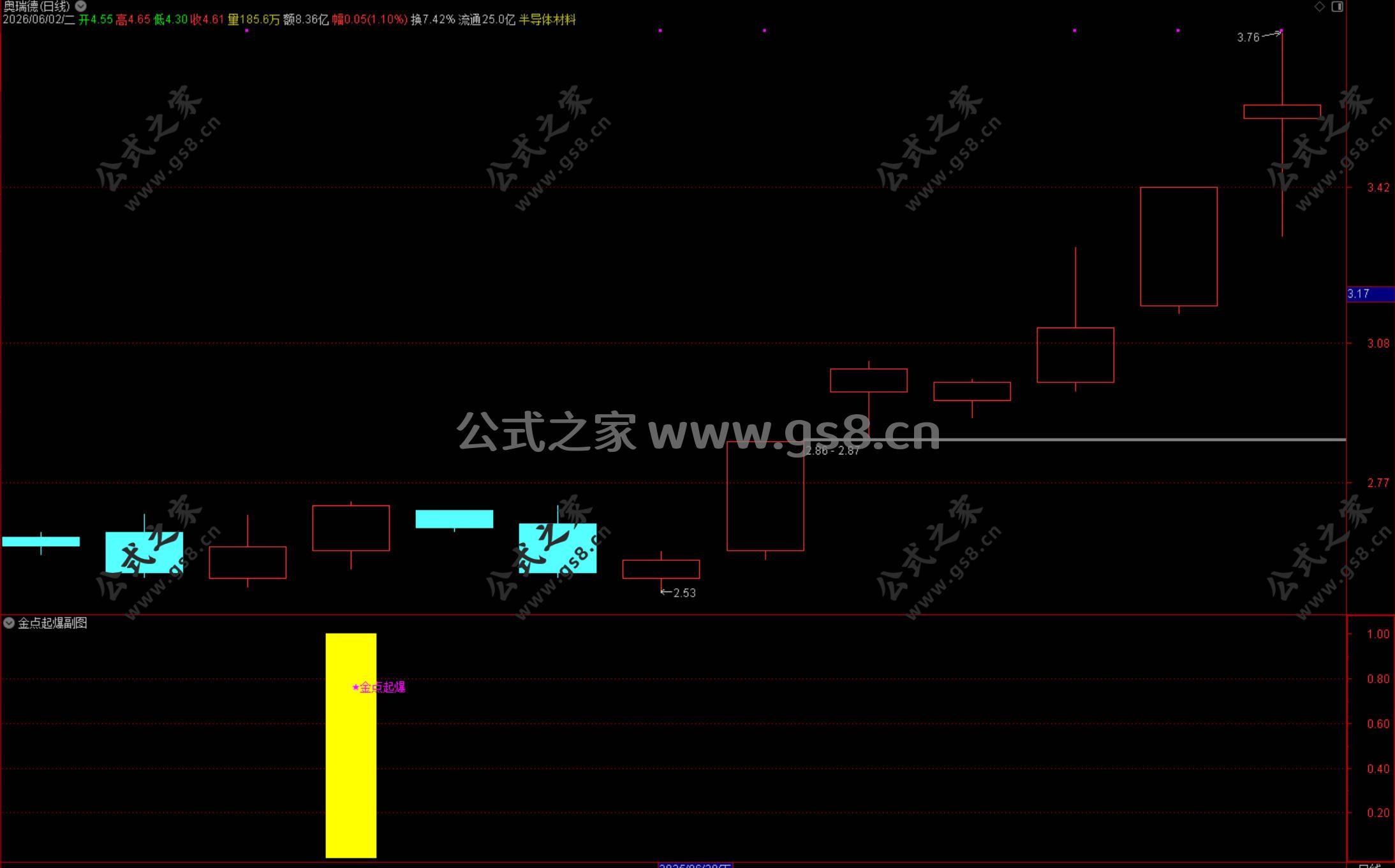 Snipaste_2026-06-02_19-40-59.jpg