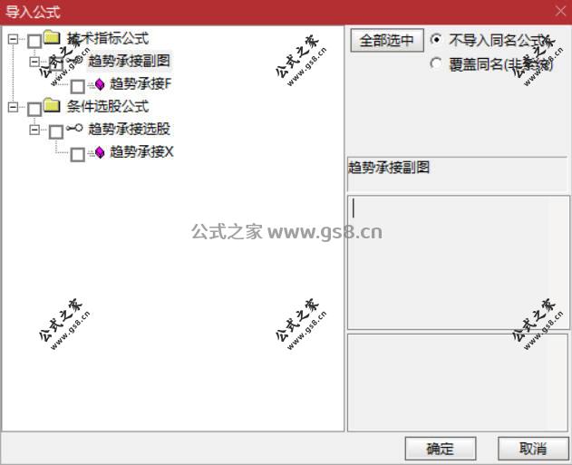 Snipaste_2026-06-03_09-58-19.jpg