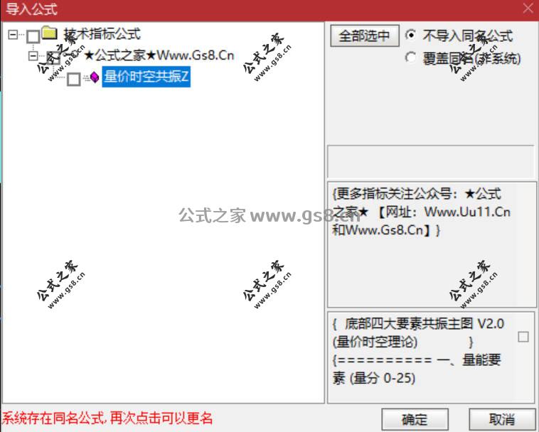 Snipaste_2026-06-03_14-32-05.jpg