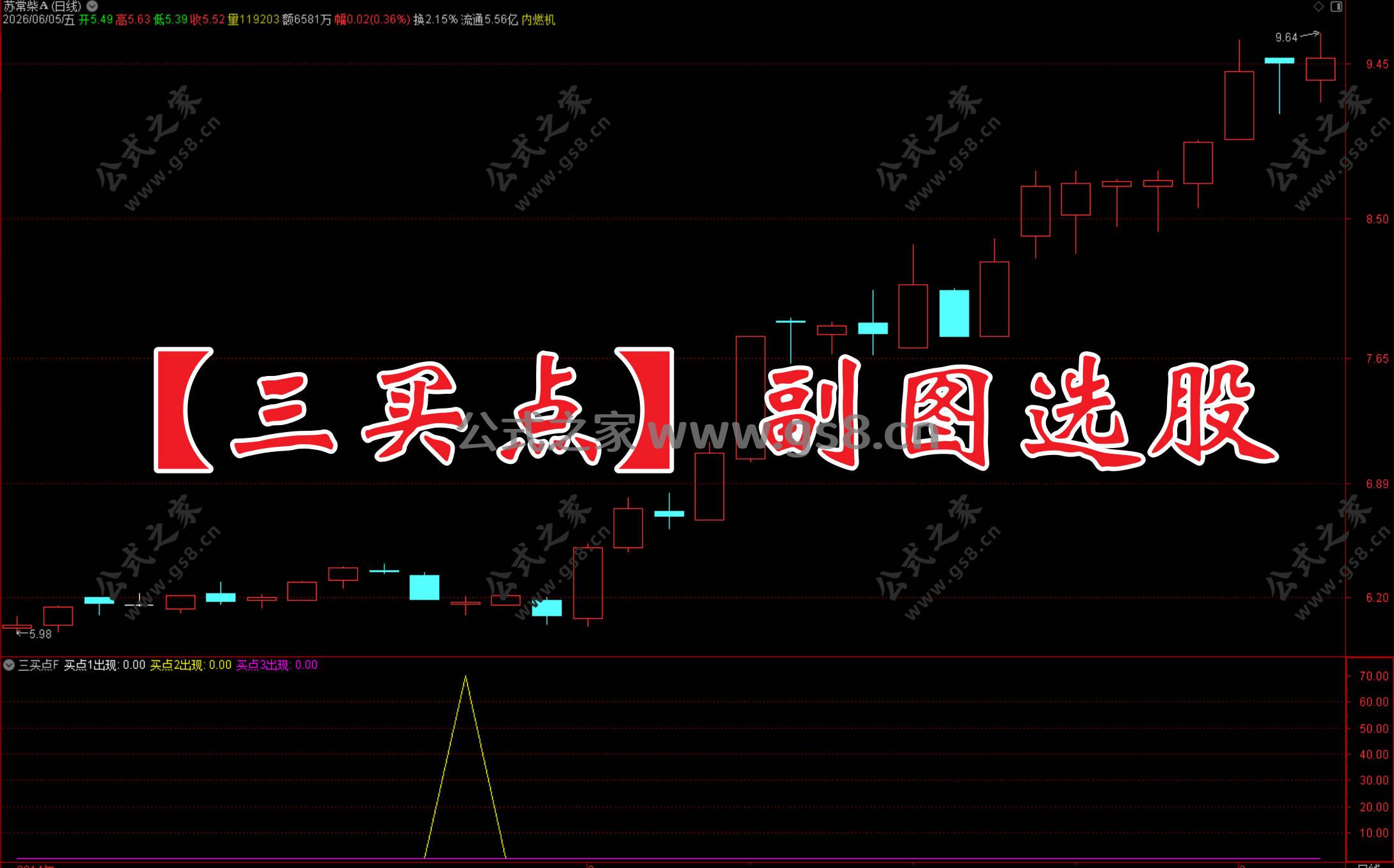 Snipaste_2026-06-05_18-19-08.jpg