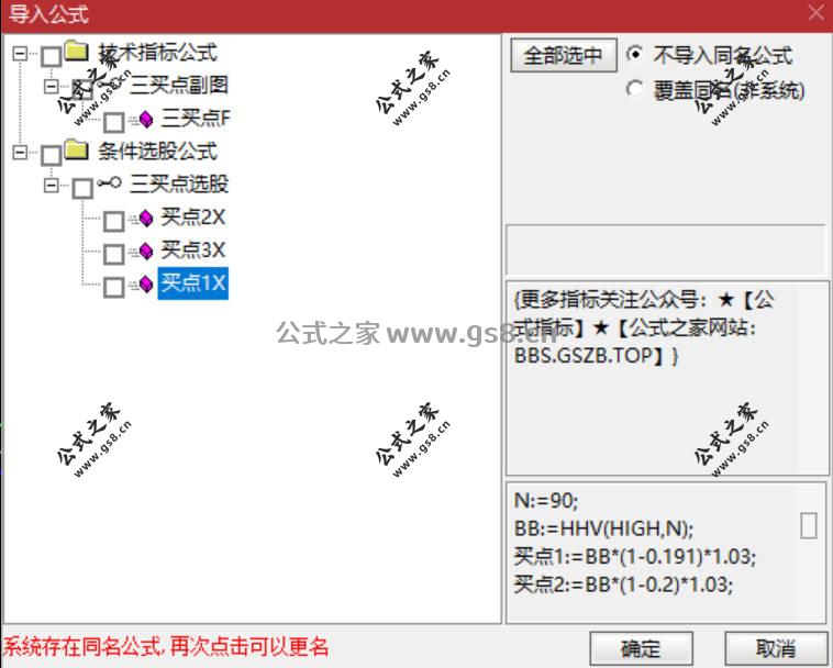 Snipaste_2026-06-05_17-43-46.jpg