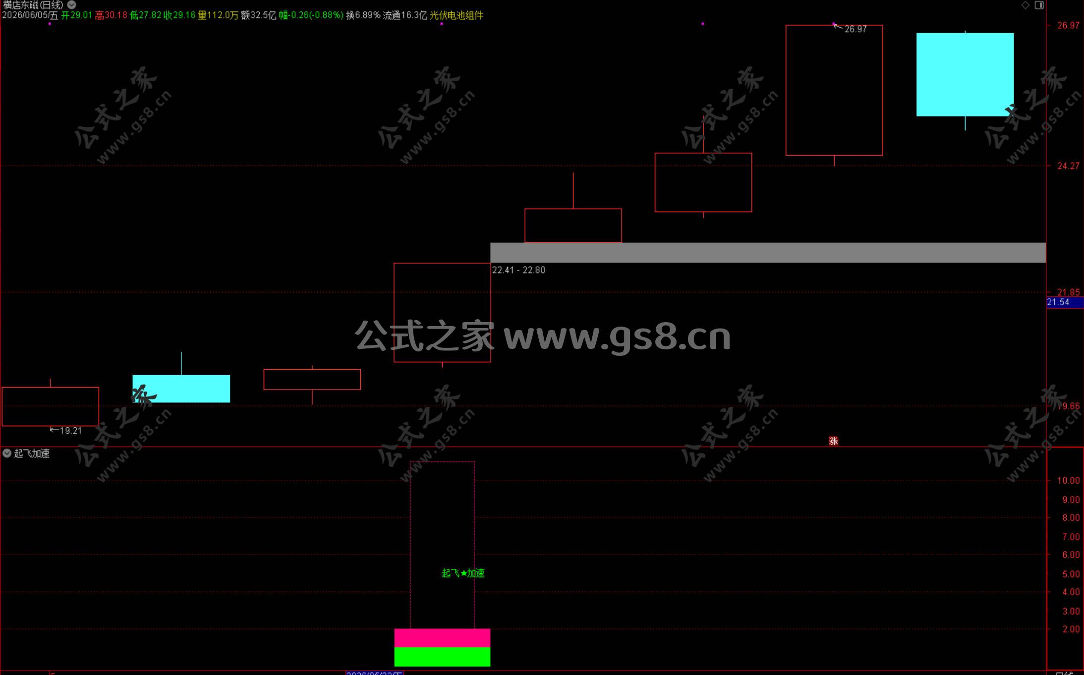 Snipaste_2026-06-05_19-55-03.jpg