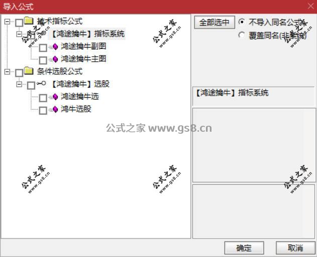 Snipaste_2026-06-07_16-54-27.jpg