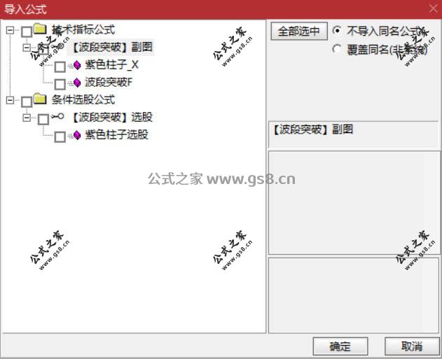 Snipaste_2026-06-07_19-25-08.jpg