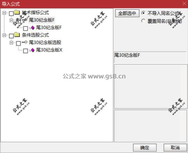 Snipaste_2026-06-08_15-16-17.jpg